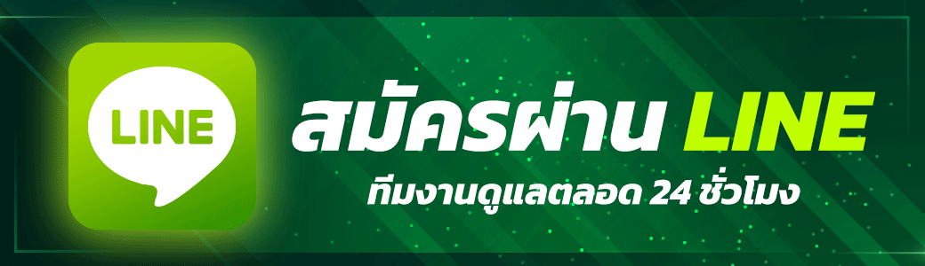 ติดต่อ tang168 เปิดทางคุยกับทีม พร้อมอัปเดตเรื่องสำคัญทันกระแสล่าสุด