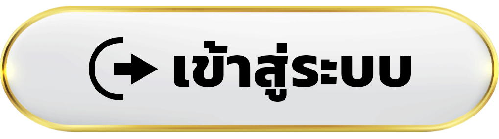 เข้าสู่ระบบ tang168 ล็อกอินคล่อง เข้าเมนูไว ใช้งานต่อได้เลยทันใจมากขึ้น